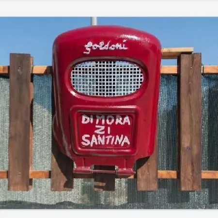 Holiday home Dimora Zi Santina *